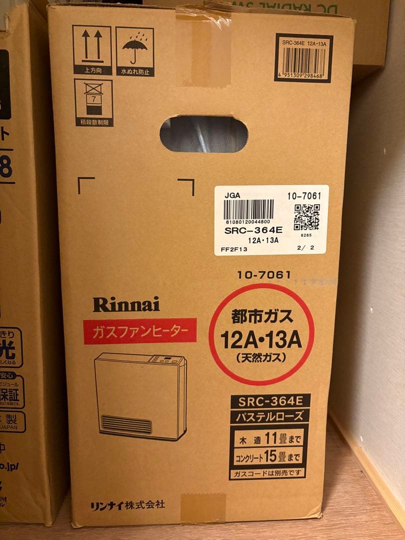 美品Rinnai（リンナイ） ガスファンヒーター SRC-364E 都市ガス