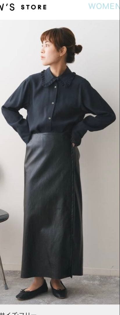 最終セール！完売　Spick and Span フリルカラーブラウス　黒ブラック