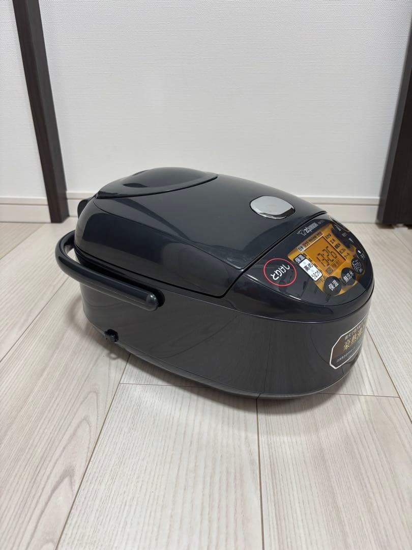 象印 豪熱沸とうIH炊飯器 NW-VD10【2023年度製】