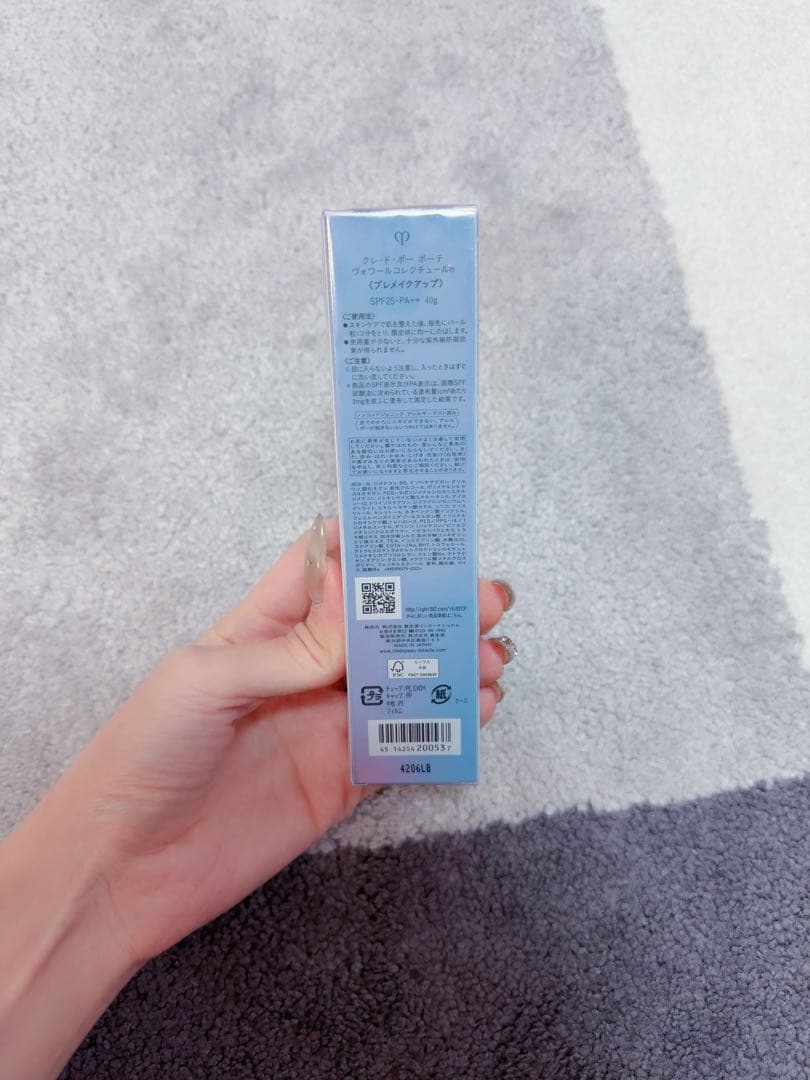 ヴォワールコレクチュールn ホリデー 2024