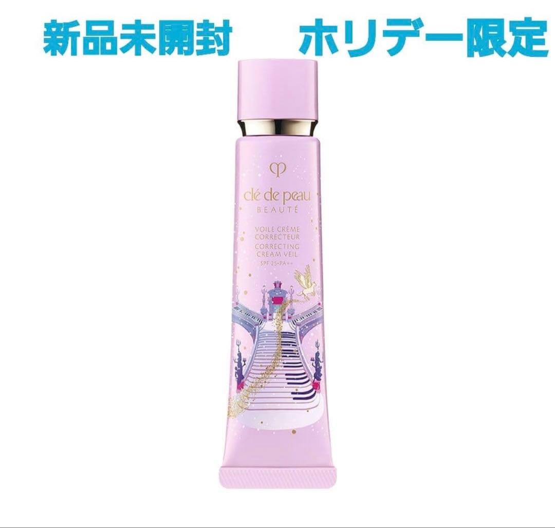 ヴォワールコレクチュールn ホリデー 2024