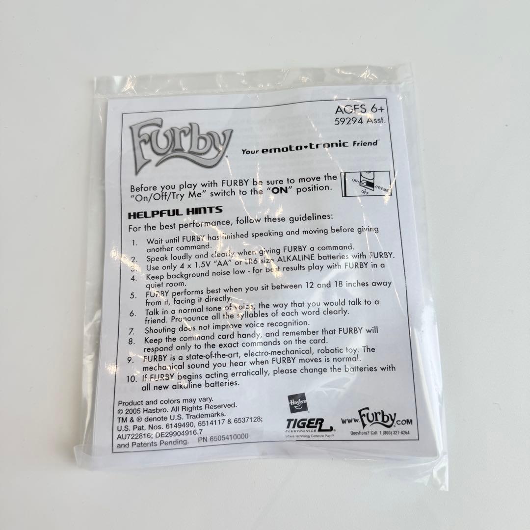 ファービー2 furby 英語版　不稼働　コーヒークリーム　ブラウン　レア