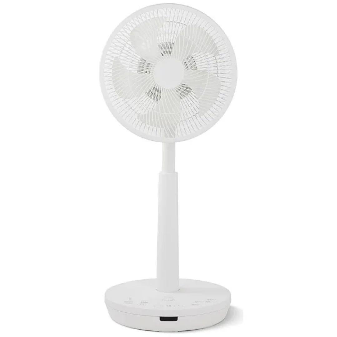 音声操作対応Siroca製サーキュレーター扇風機