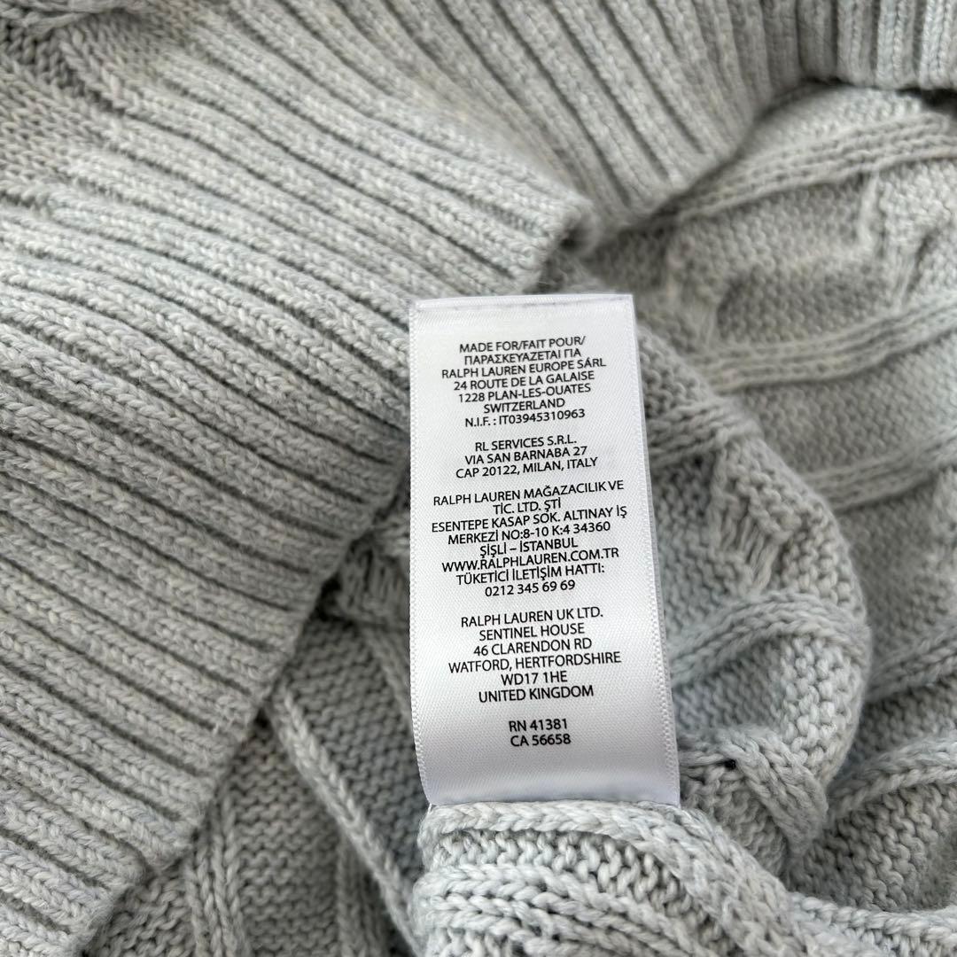 【現行タグ】ポロラルフローレン ケーブルニット セーター 灰色 紺 S