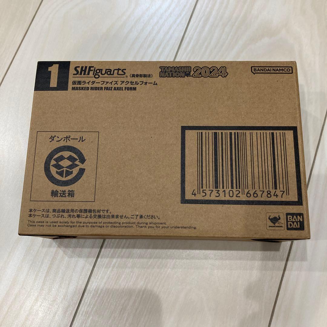 仮面ライダーファイズ　アクセルフォーム　真骨彫　フィギュア