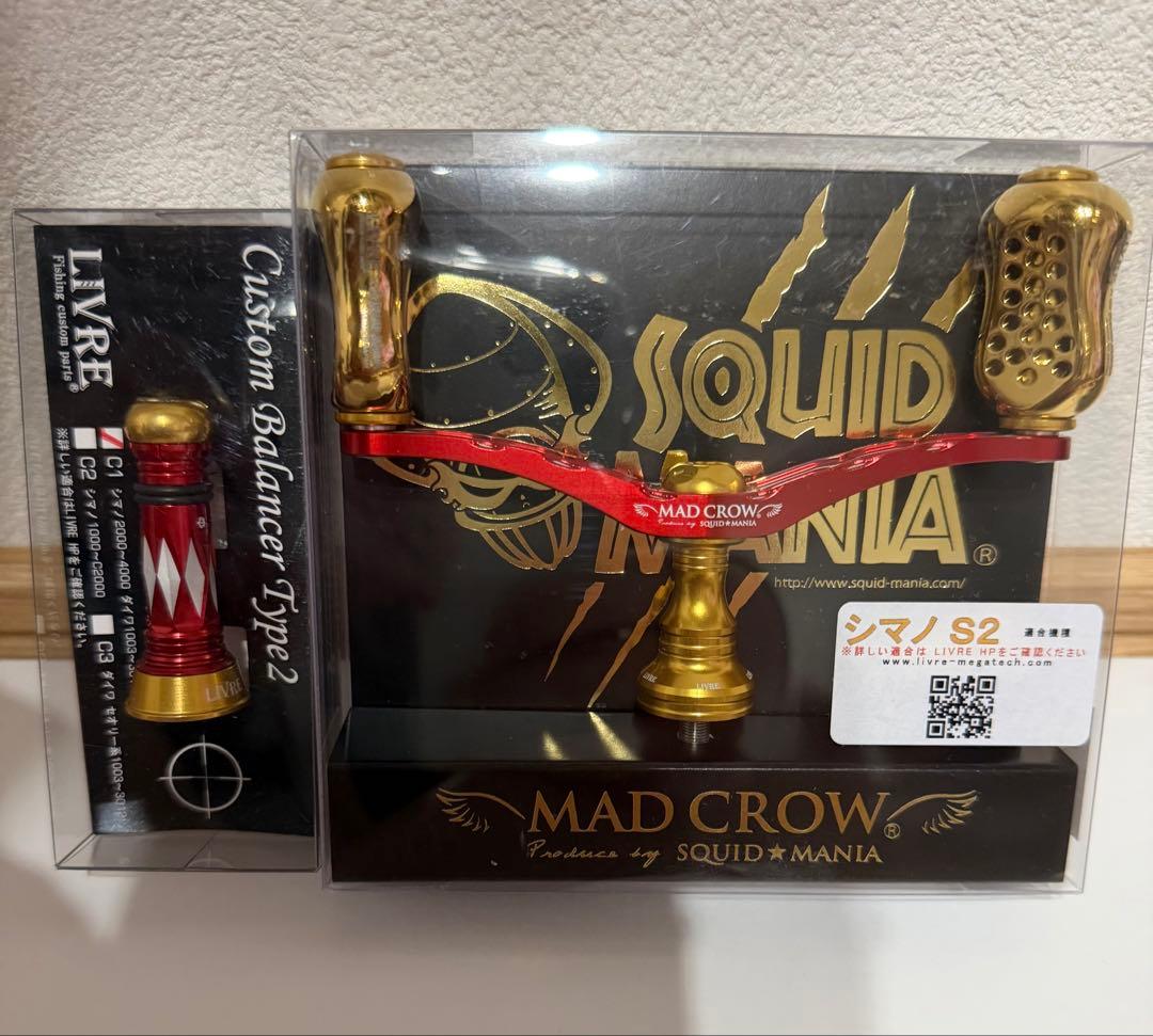 livre リブレ　スクイッドマニア　madcrow98 マッドクロー98赤