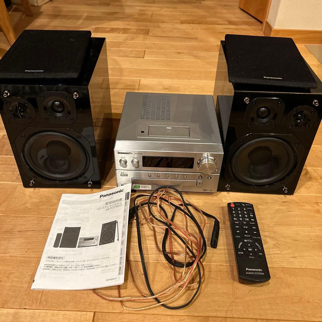 ほぼ未使用Panasonic SC-PMX9 CDコンポ リモコン付き