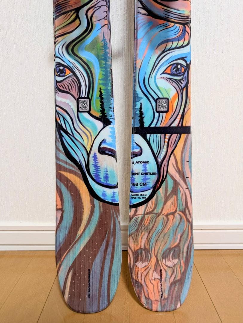 ジロ　ATOMIC BENT FRITSCHI TECTON ビンディング