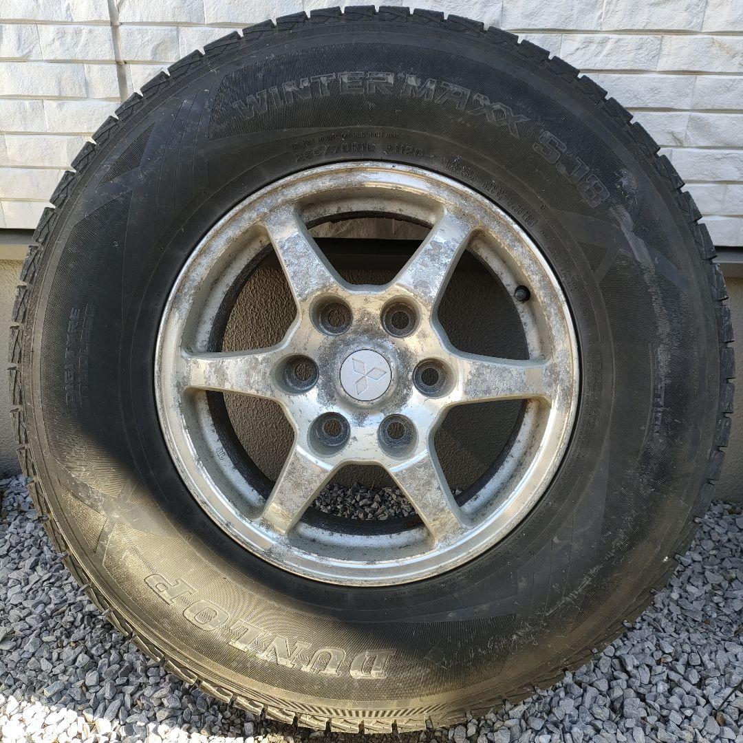 引取限定 DUNLOP スタッドレスタイヤ ホイール付き 265/70R16