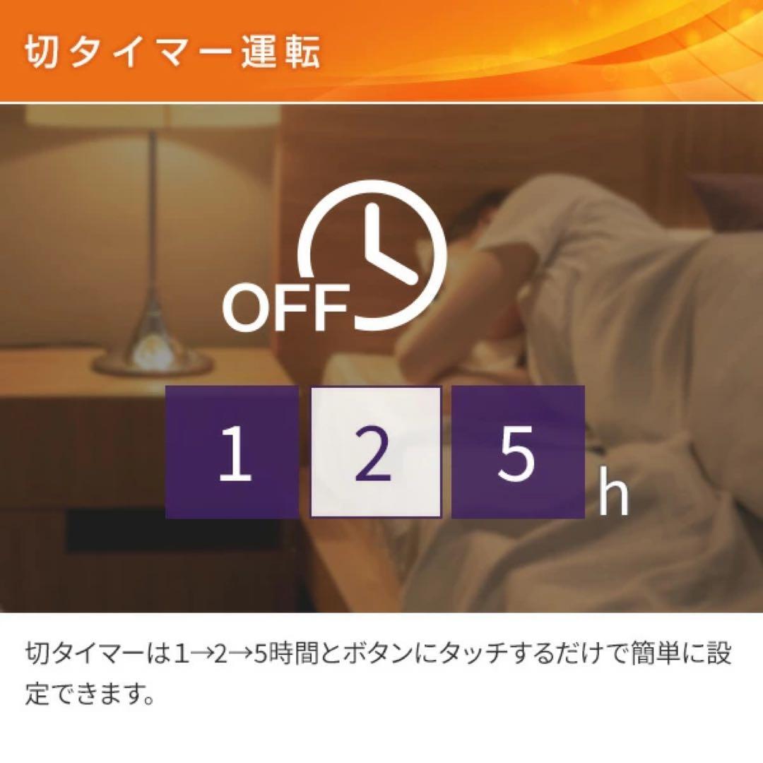 【koo】山善脱衣所温風ヒーターDFX-RJ12 セラミックファンヒーター