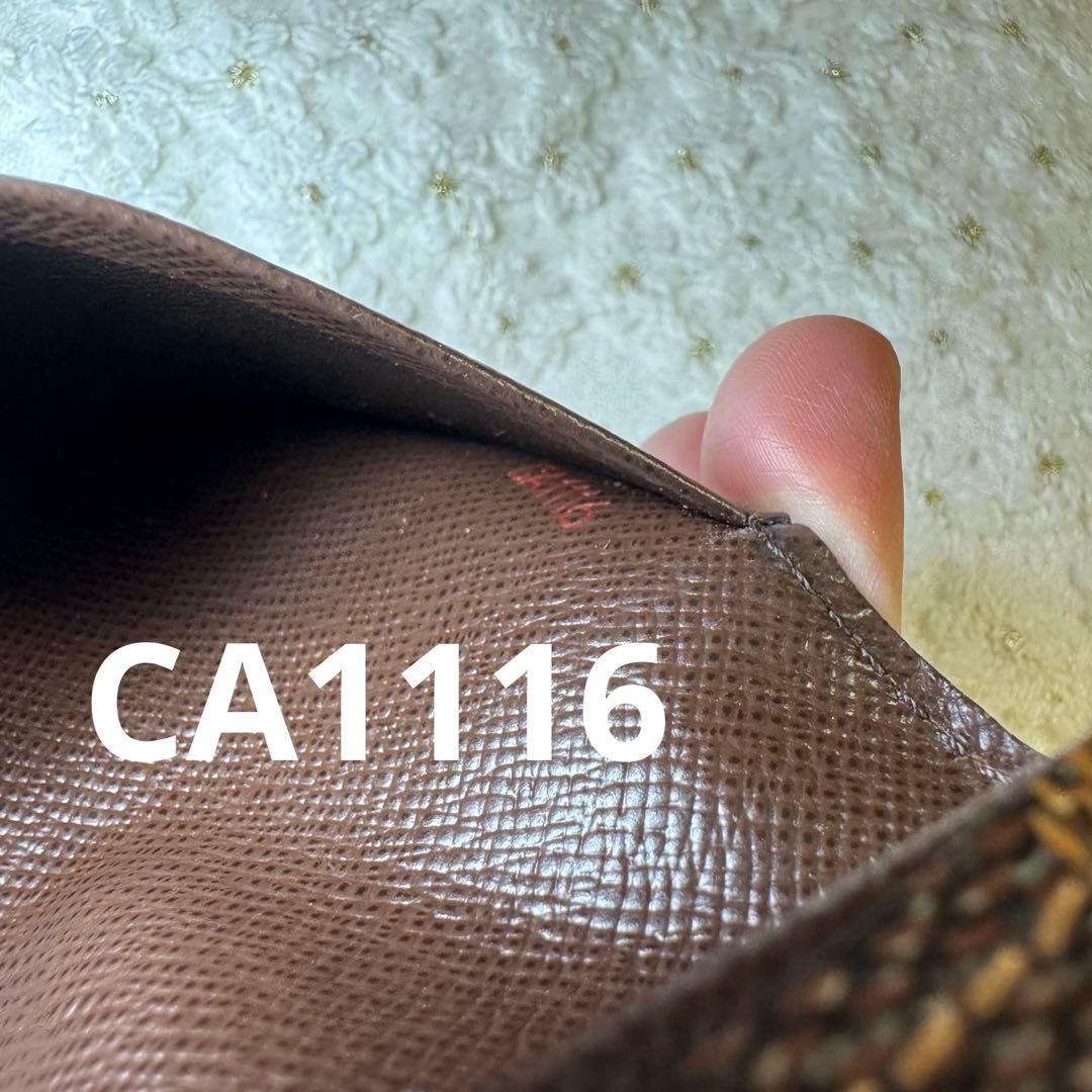 ヴィトン VUITTON ダミエ 名刺入れ カードケース