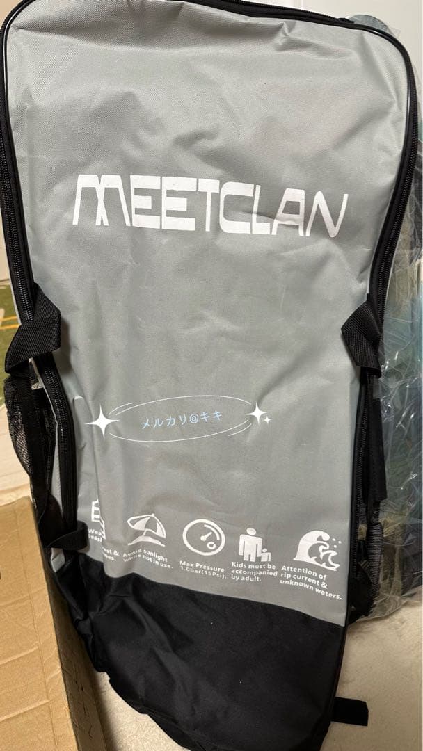 SUPボード サップボード パドルボードインフレータブルサップボード　セット