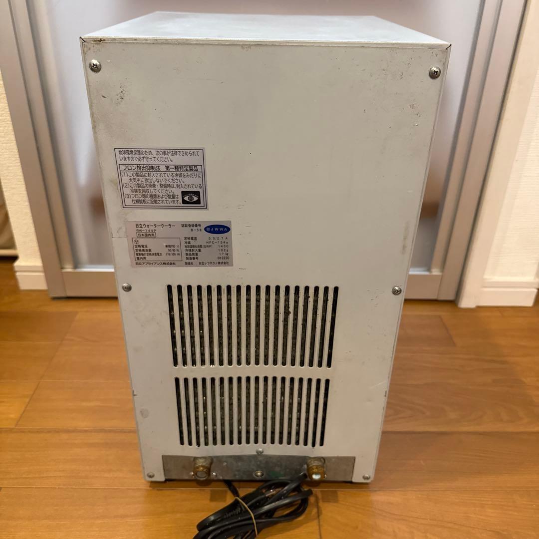 【ジャンク】日立 冷水専用 ウォータークーラー RW-144P 水道直結