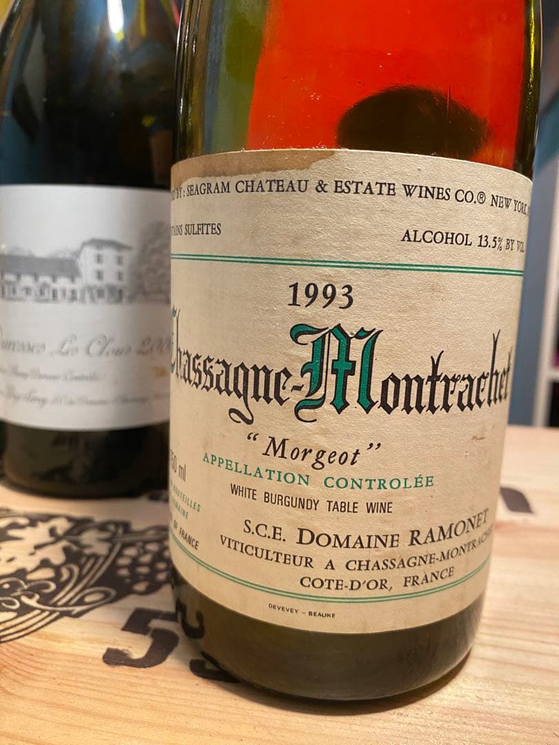 ワイン 1993 Ramonet Chassagne-Montrachet Morgot