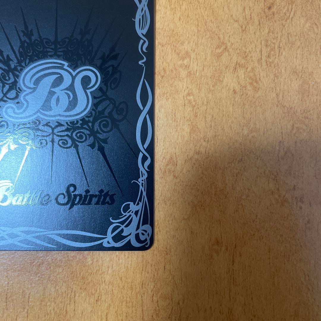 バトスピ　天魔王ゴッド・ゼクス -氣ノ型- シークレット　1枚