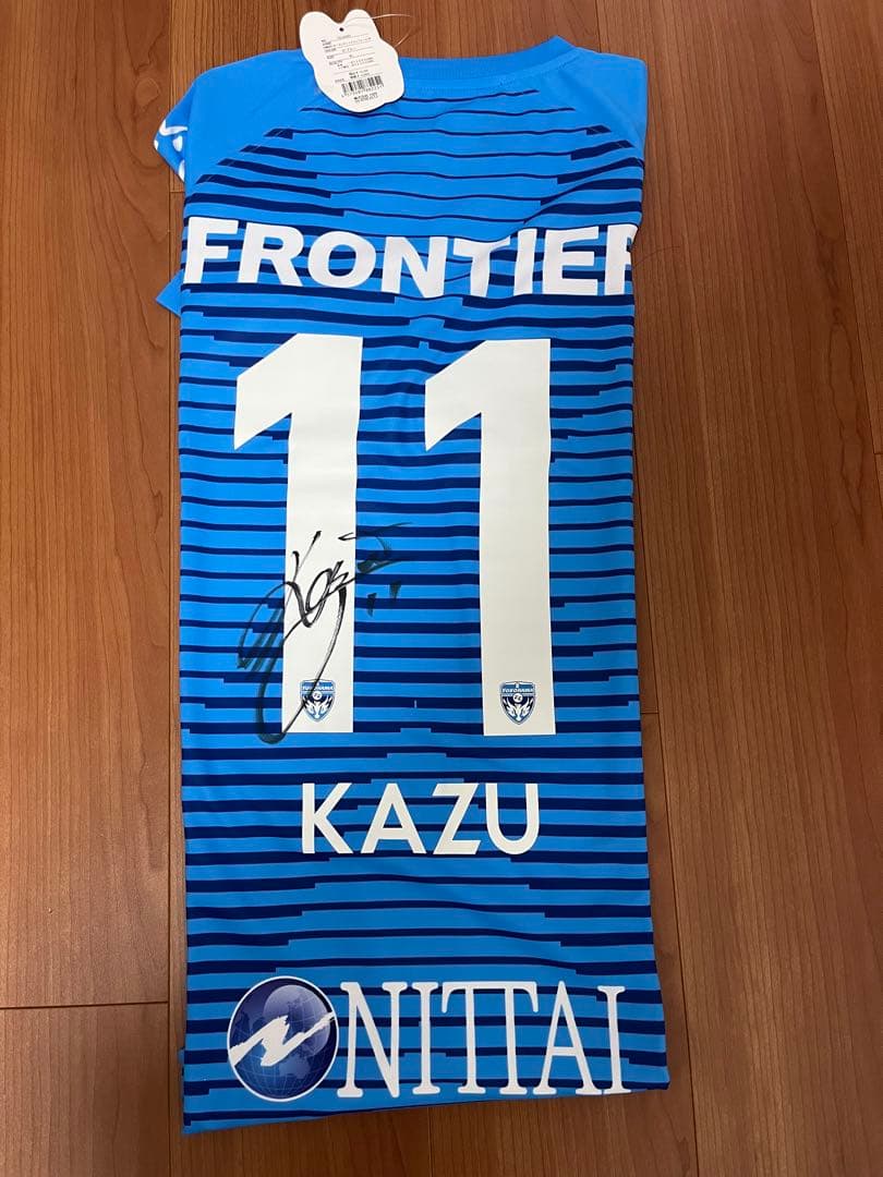 三浦知良　直筆サイン入りユニフォーム