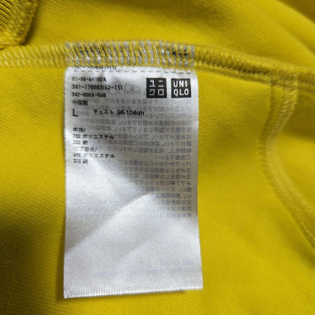 ユニクロ ジョコビッチ モデル ドライストレッチ スウェット ジャケット L