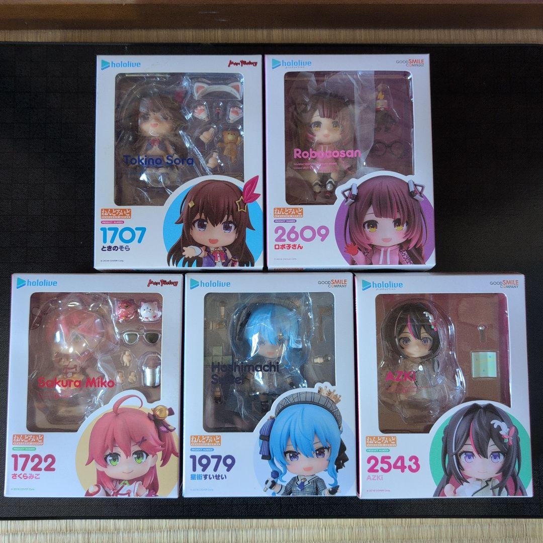 【新品未開封】ねんどろいど Hololive 0期生セット