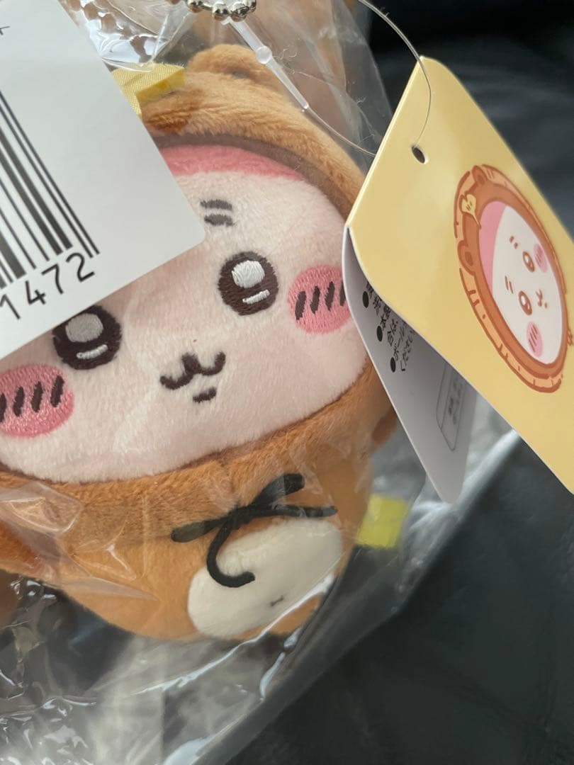 ちいかわ　たぬきだもんくじ　A賞うさぎ　B賞コンプ　C賞ちいかわなど5種　おまけ