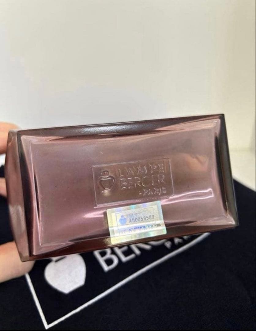 【新品】ランプベルジェ アロマランプ　Lampe Berger 正規品