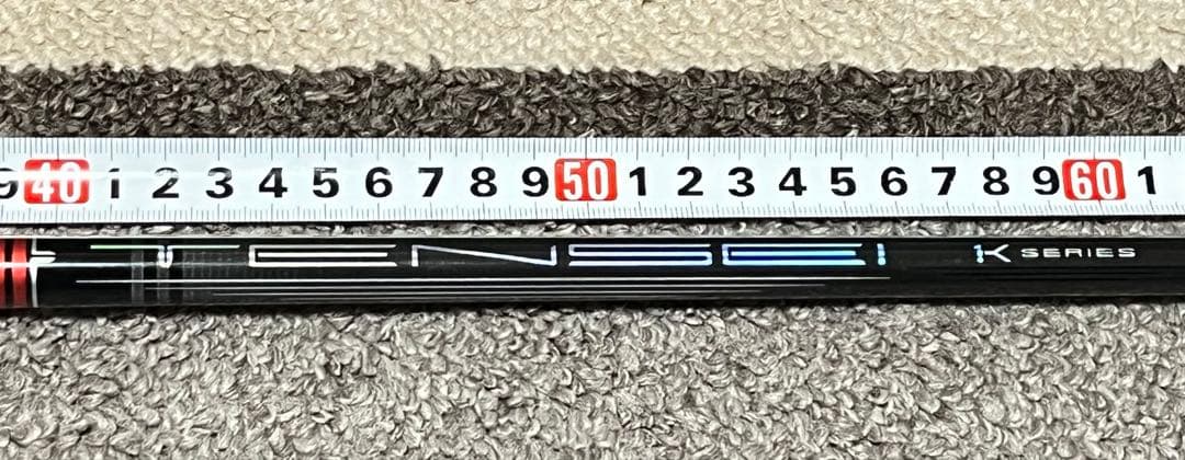 TENSEI PRO 1K RED PING 5W用