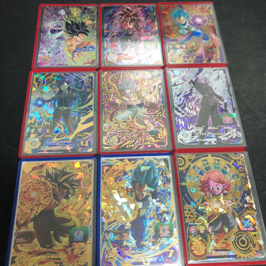 専用スーパードラゴンボールヒーローズ