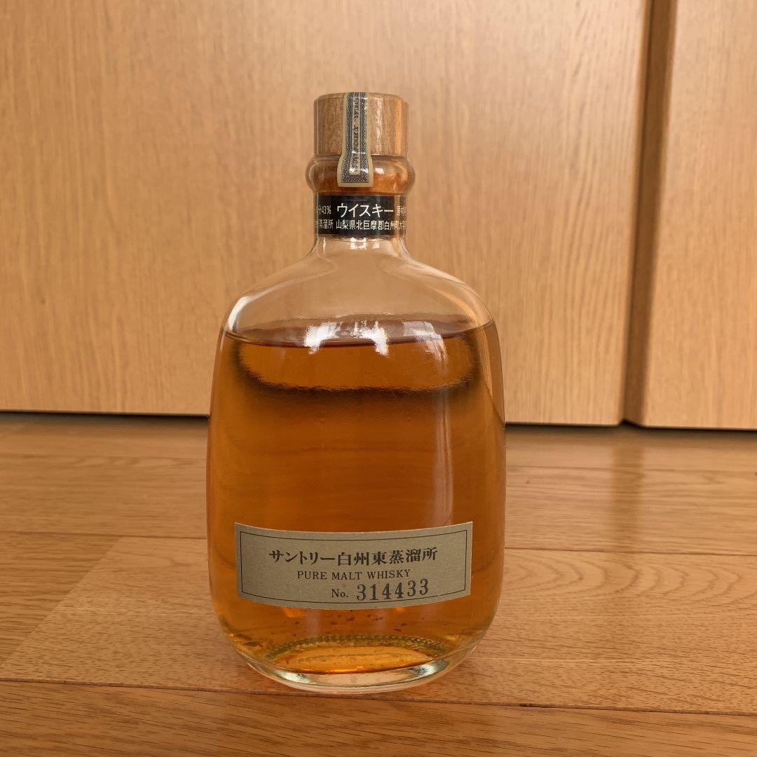サントリー白州蒸溜所　限定　ウイスキー