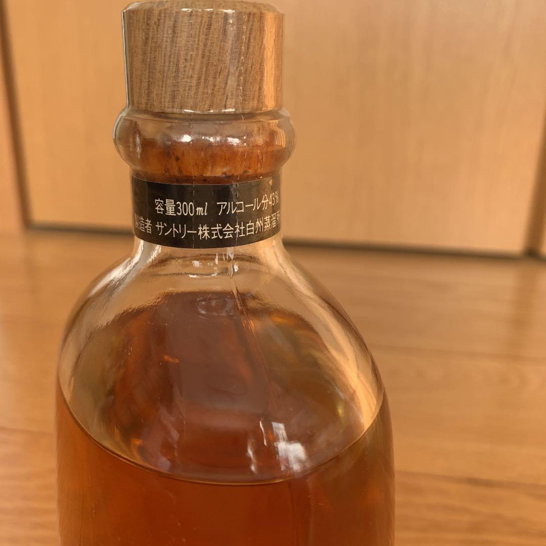 サントリー白州蒸溜所　限定　ウイスキー