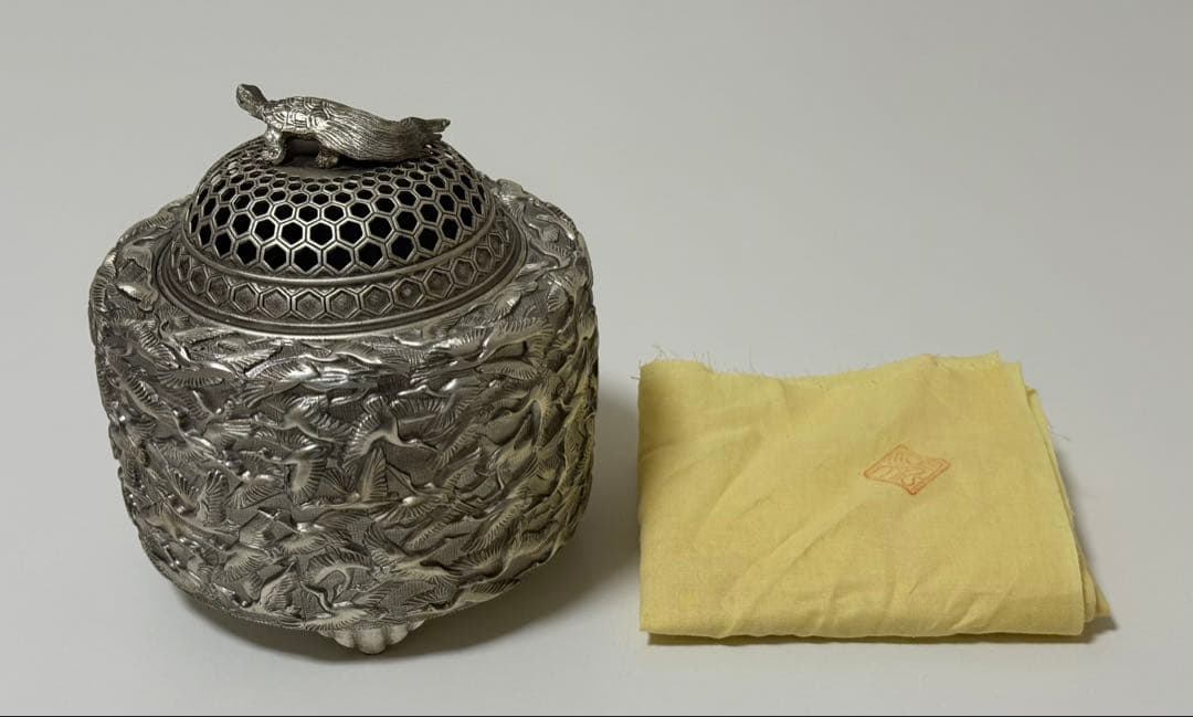 【未使用品】高岡銅器 香炉 彫金　佐野宏采 透かし蓋　茶道具　香道具