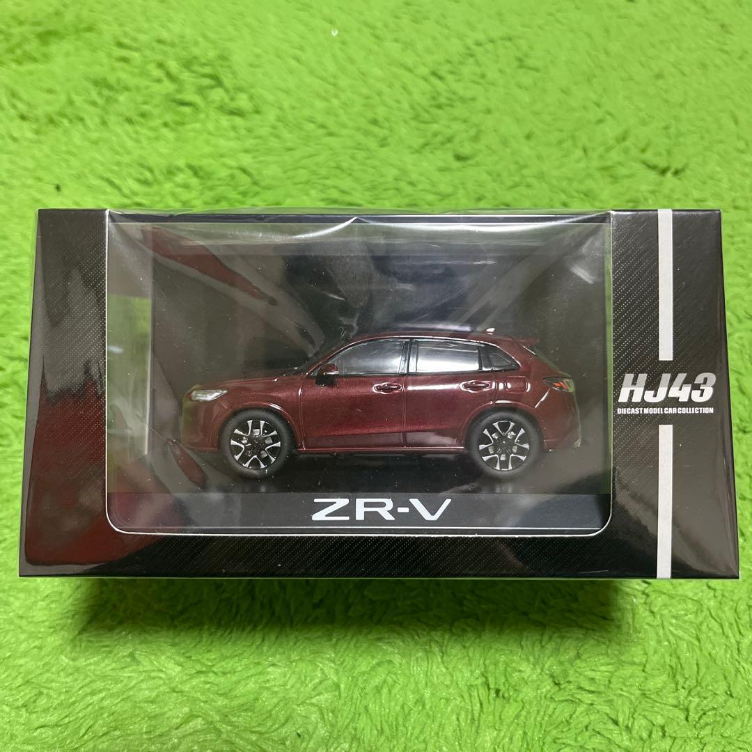 ホビージャパン　ホンダ　ZRーV ミニカー