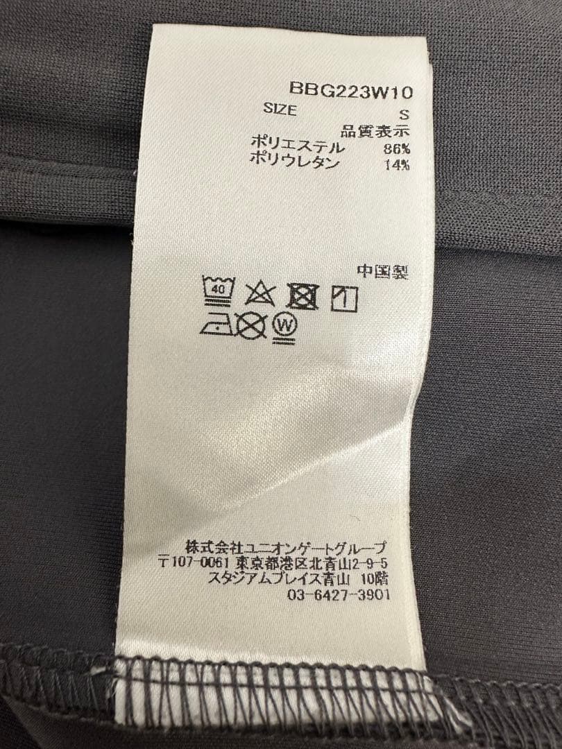 BRIEFING ブリーフィングゴルフWOMENS 3D LOGO PARKA