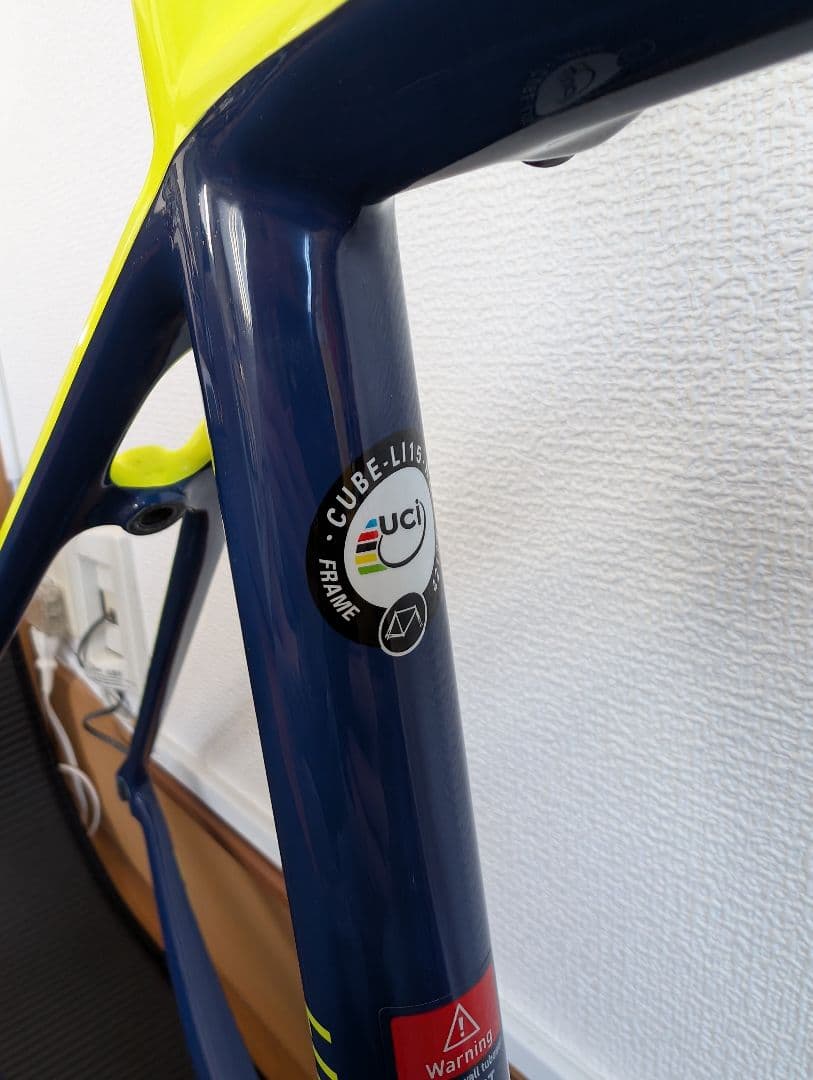 CUBE LITENING C:68 Wanty 52サイズ