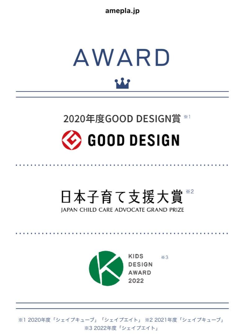 【美品】gymteriorトランポリンエクササイズ シェイプキューブ