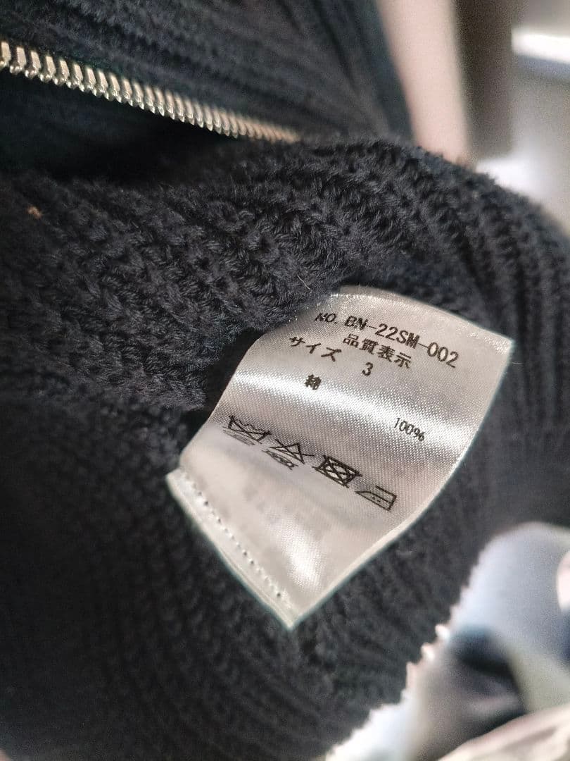 て*ろ様 batoner ドライバーズニット