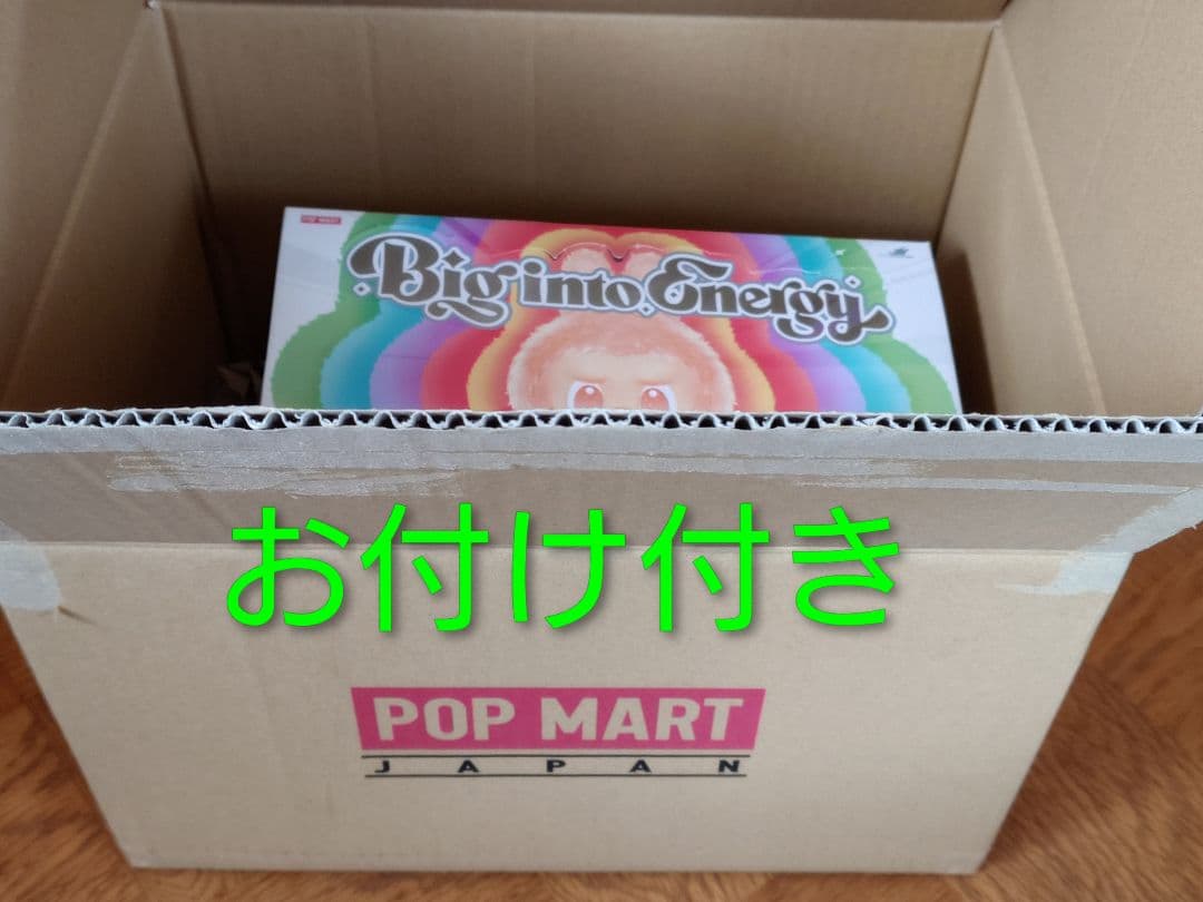 未開封　ラブブ Energy エナジー 6個セット　ボックス 1BOX おまけ