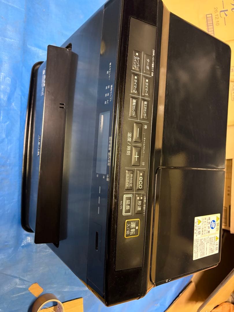 CORONA FH-WZ4622BY 石油ファンヒーター 2022年製　美品