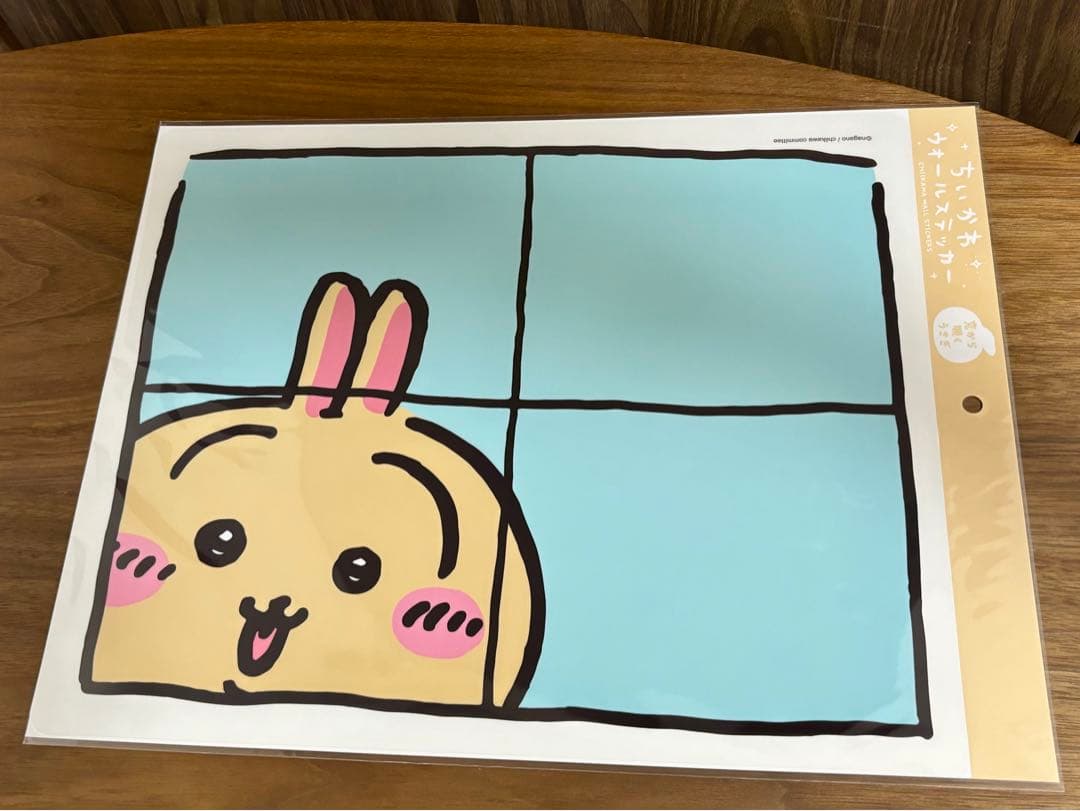 ちいかわ ウォールステッカー 窓から覗くちいかわ ハチワレ うさぎ セット