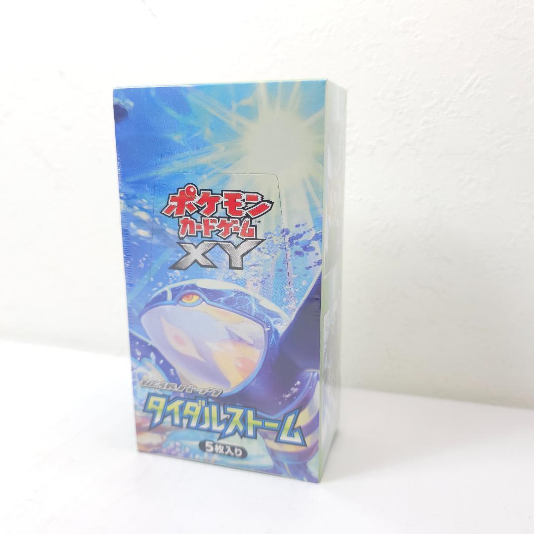 ポケモンカードゲーム XY タイダルストーム 1BOX シュリンク未開封