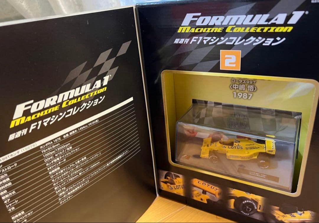 F1マシンコレクション①～③、⑤⑥⑧⑨、⑭～⑯号 10台セット売り※バラ売りも可
