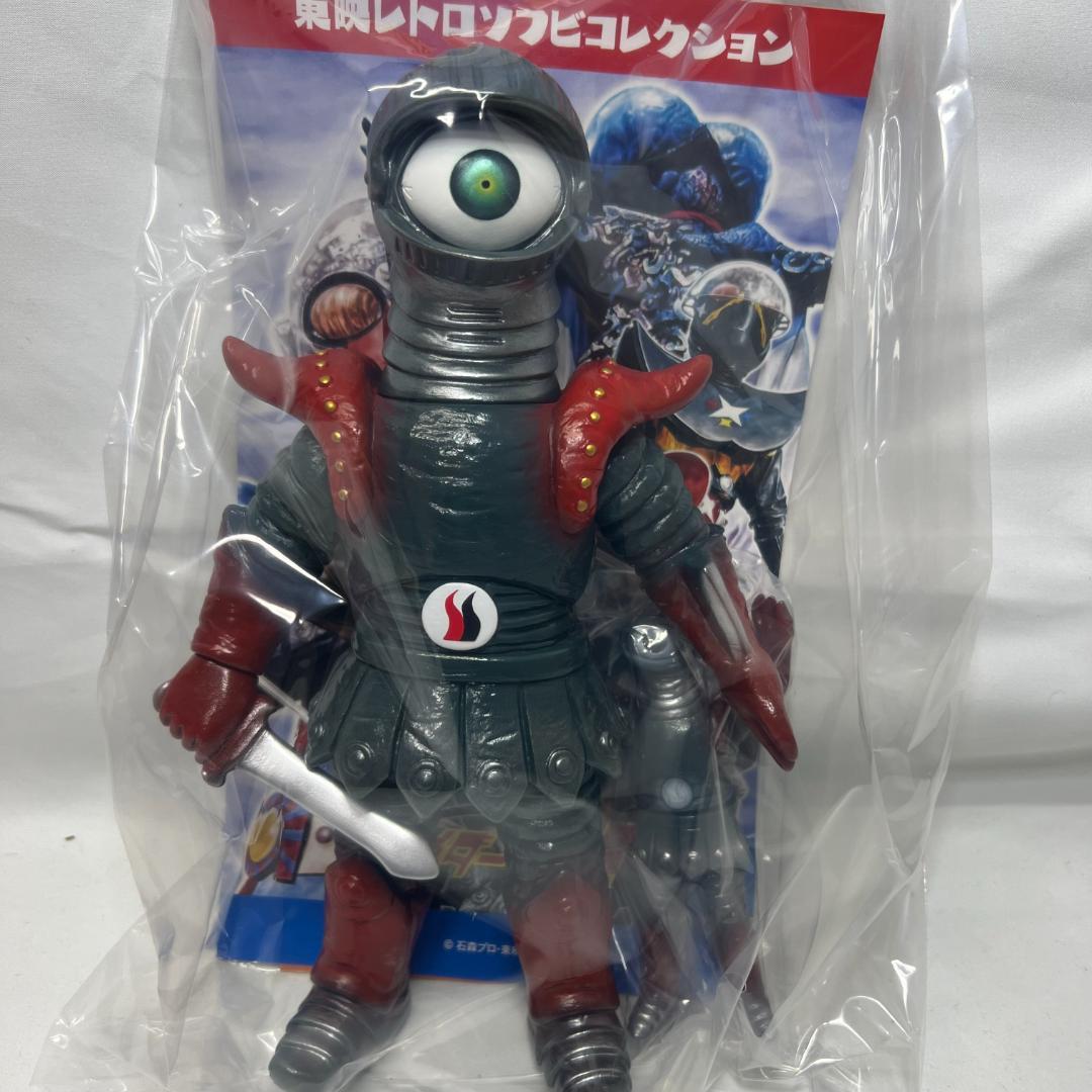 あ126 未開封 シャドウナイト(新色) + ミニソフビ メディコムトイ