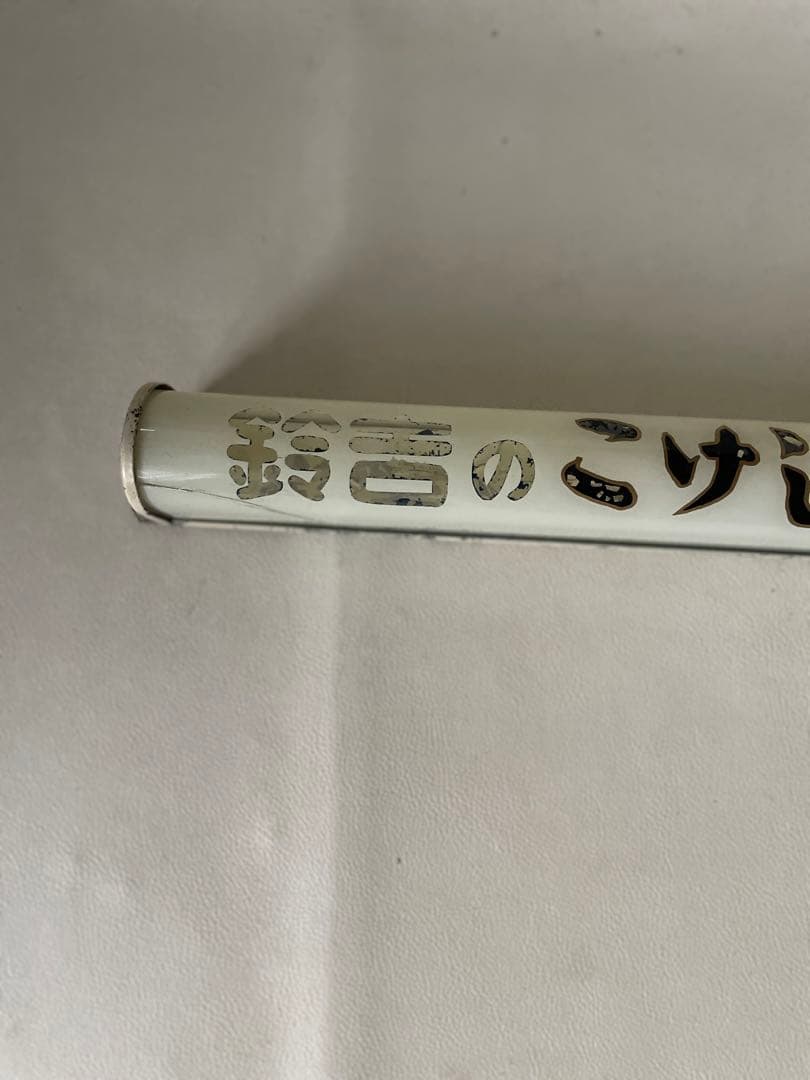 鈴吉のこけし人形ドロップ 電球看板 電飾 看板 ガラス看板 レトロ 改造有り