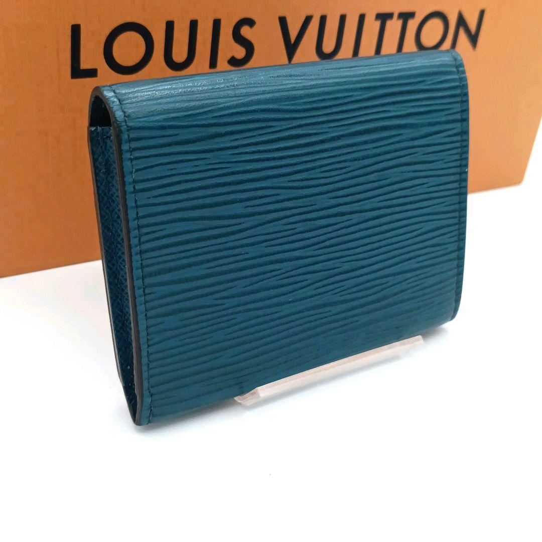 ルイヴィトン エピ ブルーセレスト アンヴェロップカルトドゥヴィジット　名刺入れ