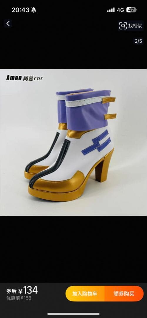 勝利の女神NIKKE ニケ　シュエン コスプレ衣装　フルセット　ウィッグ