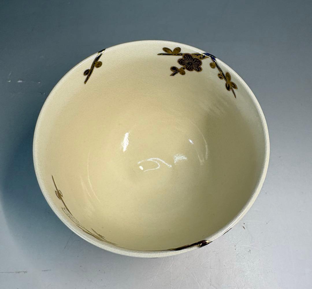 【中古品】清閑寺窯　杉田祥平造　色絵紅白梅ノ画茶碗（共箱）