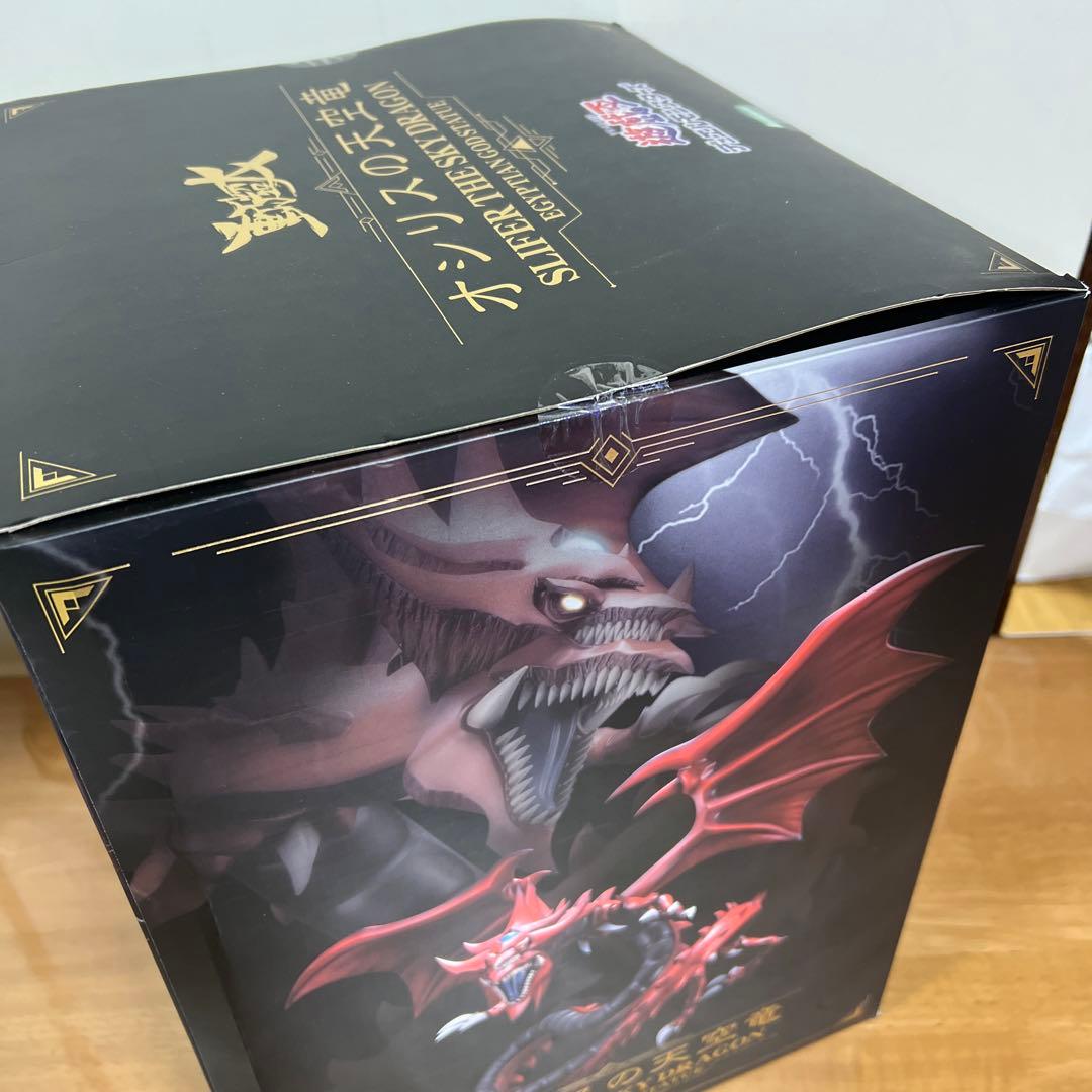 コトブキヤ 遊戯王　オシリスの天空竜 重巧超大シリーズ