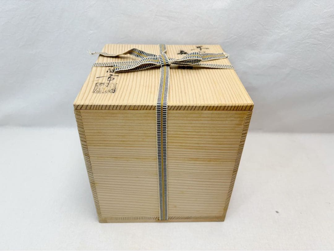 未使用 茶道具 西尾健斎作 耳付 水指 陶印 水差し 共箱