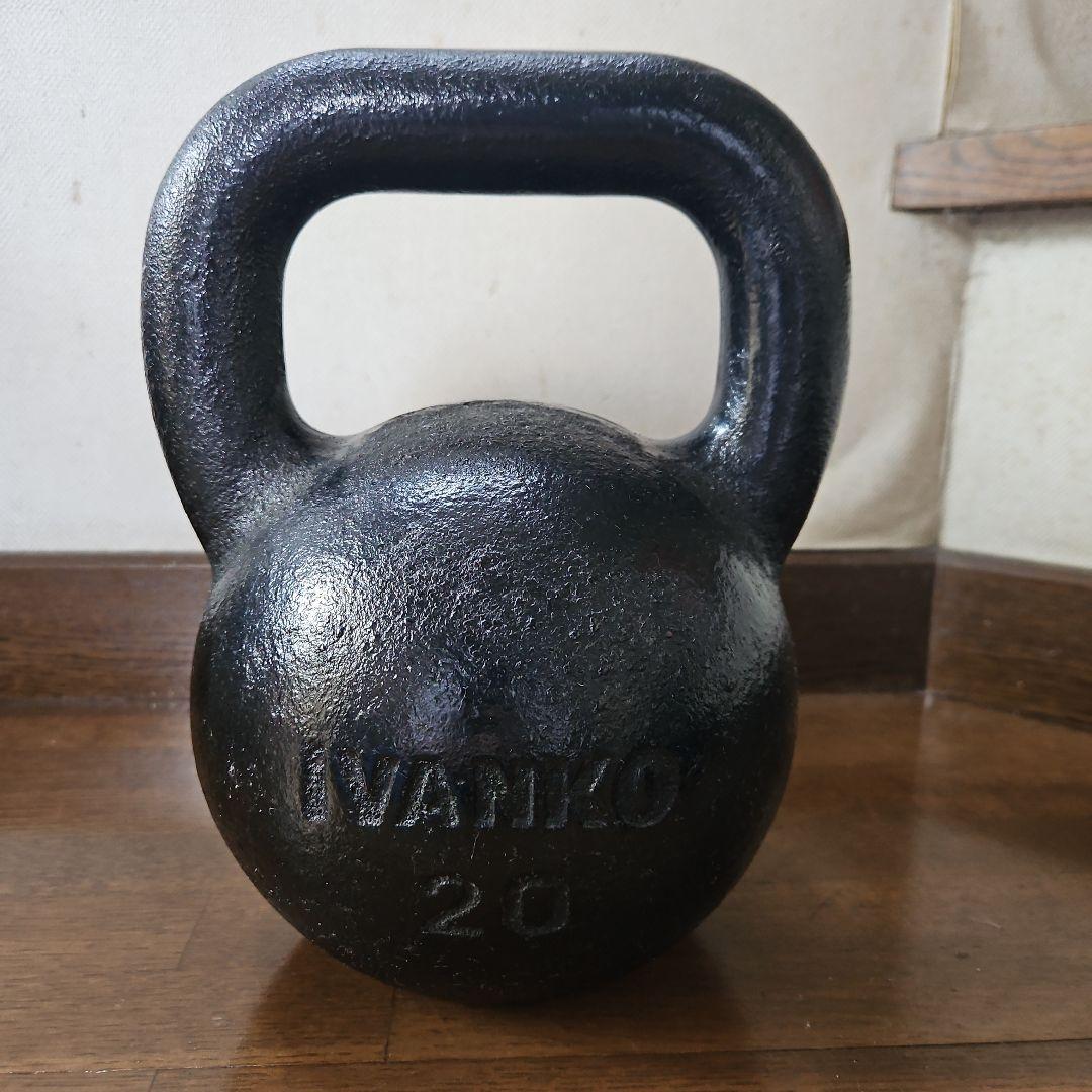 IVANKO(イヴァンコ)　 ケトルベル 20kg