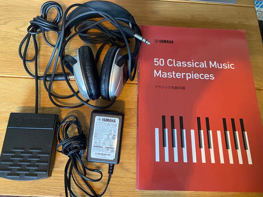 Yamaha 電子ピアノ X型スタンド付き　P-125B