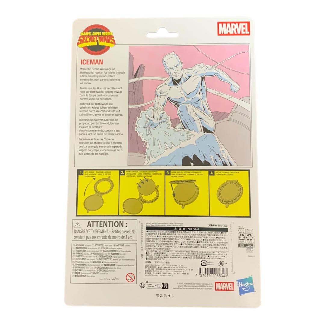 【値引不可】HASBRO「アイスマン」マーベルレジェンド・シリーズ