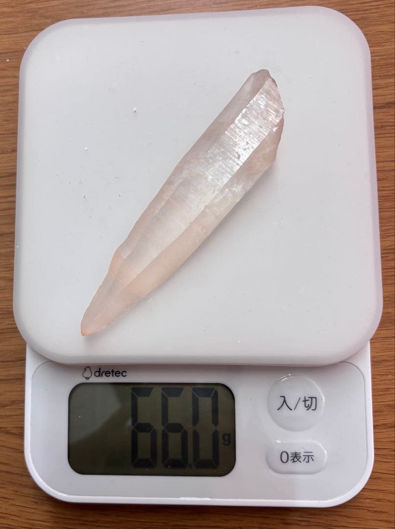 レムリアンシードクリスタル　原石　水晶　ブラジルセラデカブラル産　初期ロット